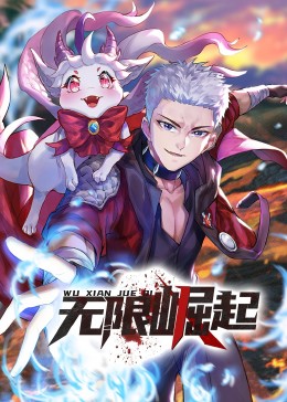 巴顿·芬克