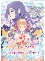 平衡之间
