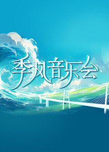恐怖电影院