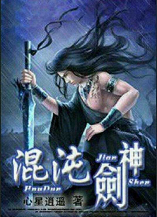 斯普林斯汀:百老汇音乐会