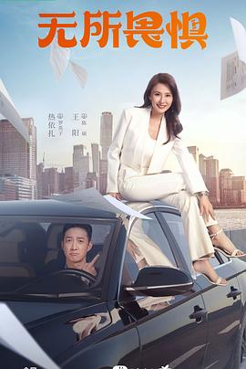 亲爱的你