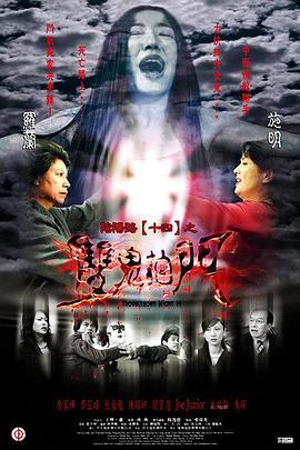 巴黎一妇人